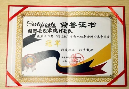图片12 图片12