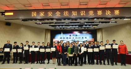 图片18 图片18