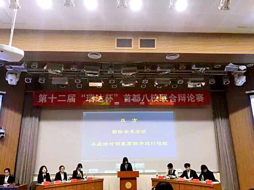 图片16 图片16